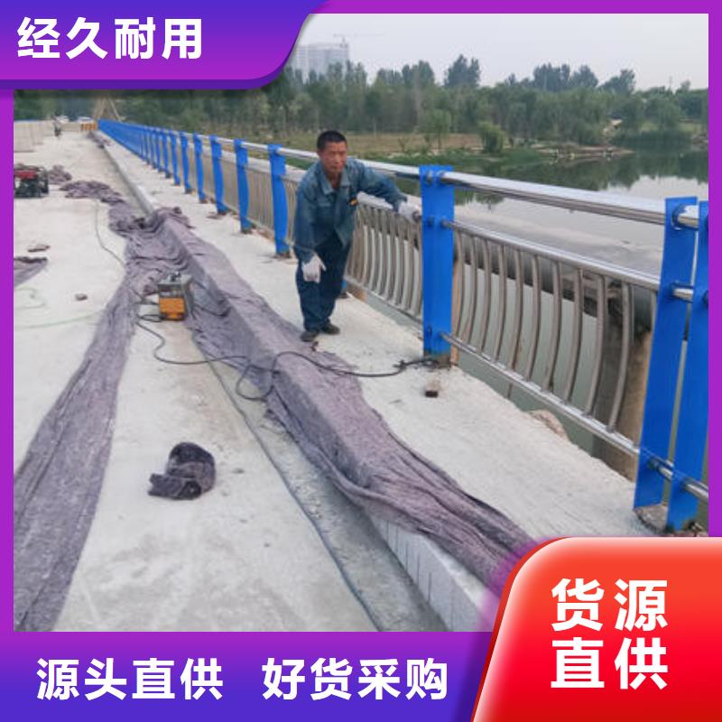西安桥梁护栏容易清洗