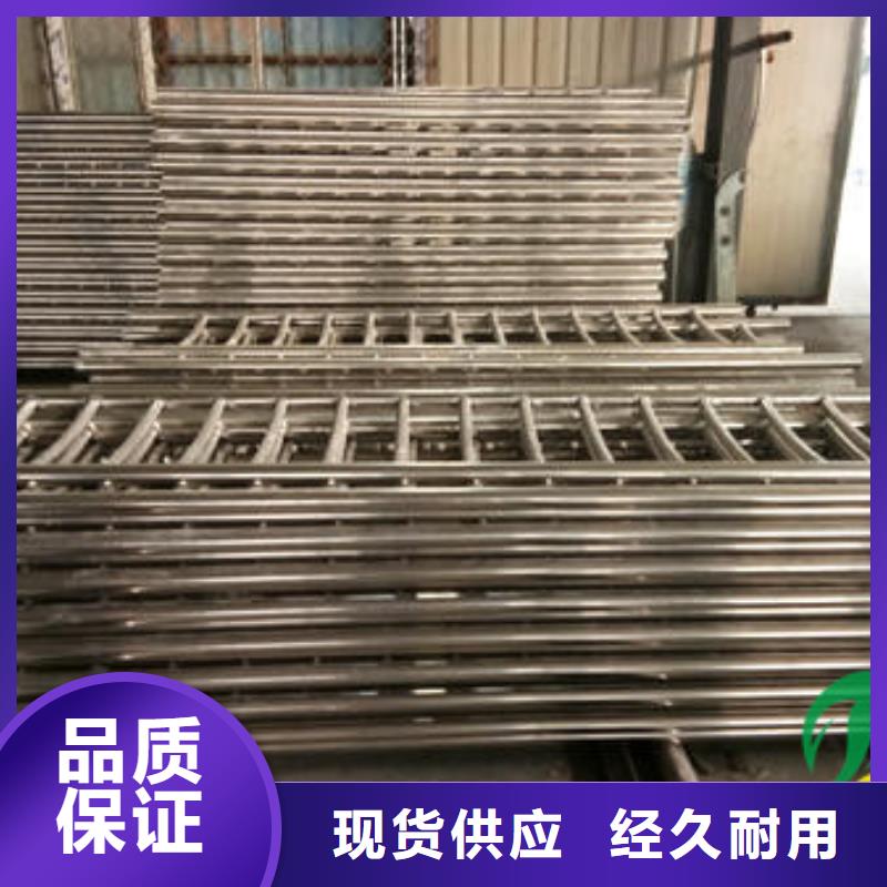 台州栈桥钢丝绳栏杆造型可定制