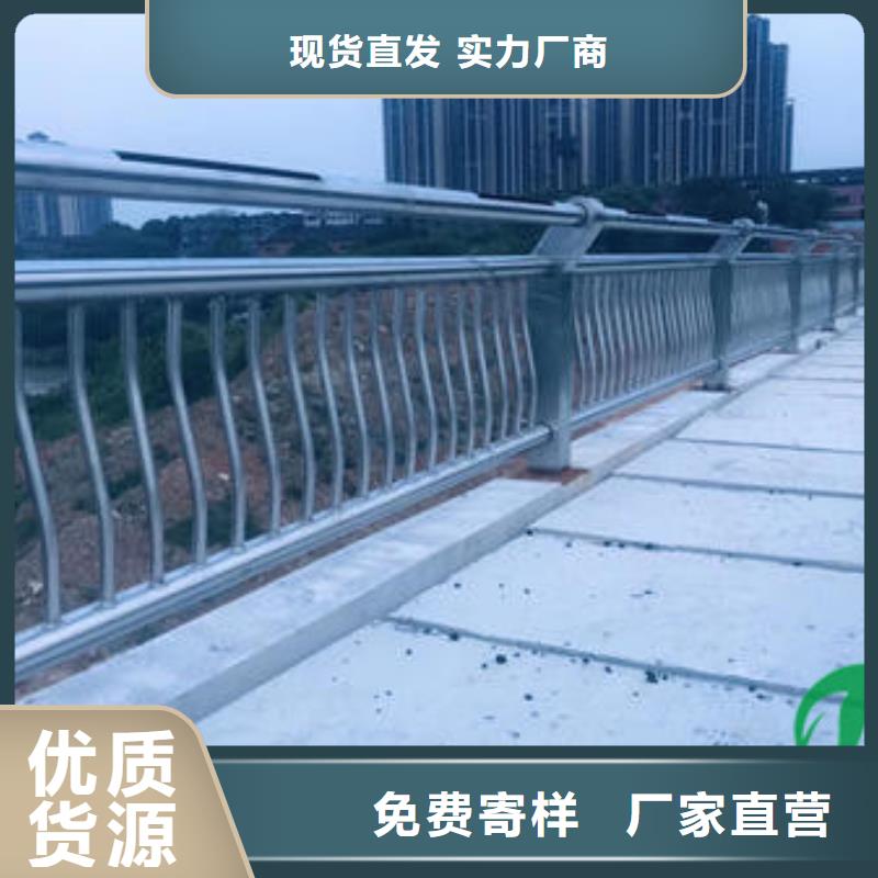 朔州道路交通隔离护栏提供免费画图