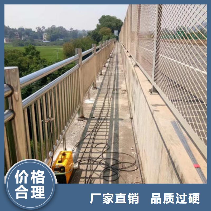 安庆不锈钢复合管栏杆来图定制