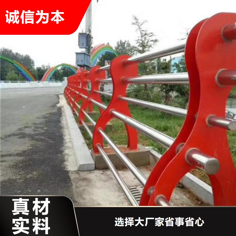 安庆道路交通隔离护栏准确报价