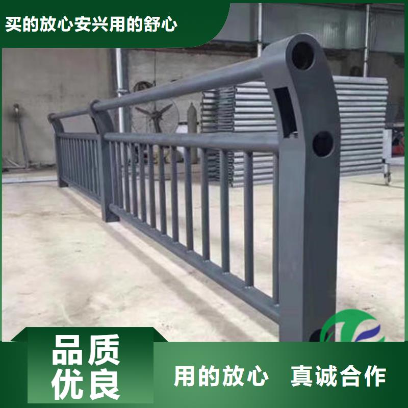 青岛不锈钢复合管护栏免费设计