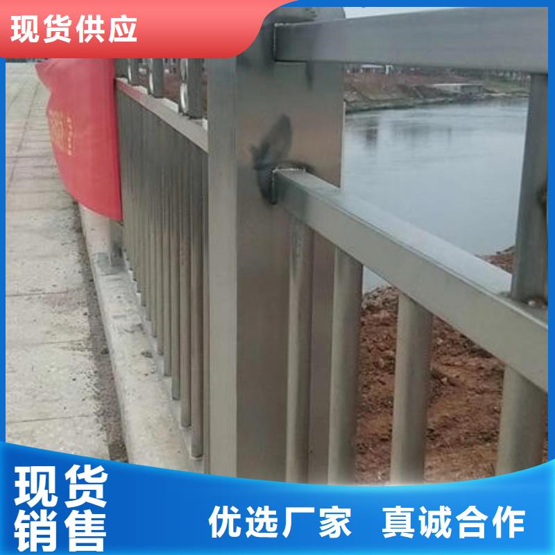 十堰河道防护不锈钢栏杆外形简约