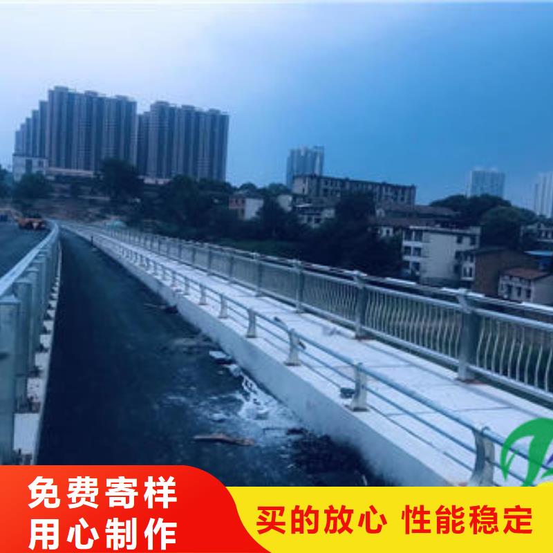 东莞复合不锈钢管护栏经济实用