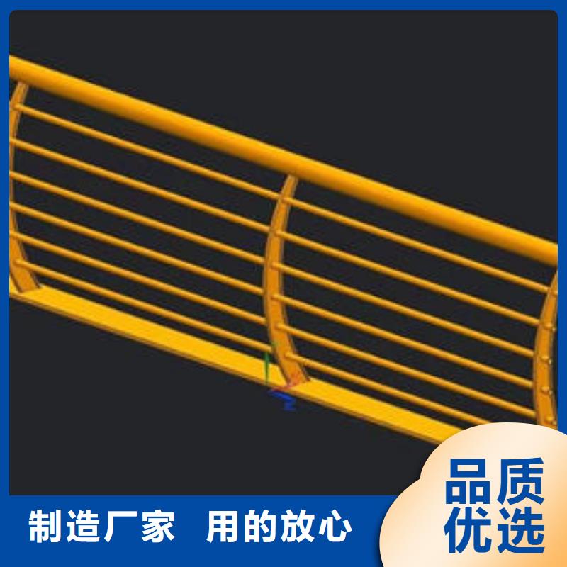 广州双金属复合管护栏量大优惠