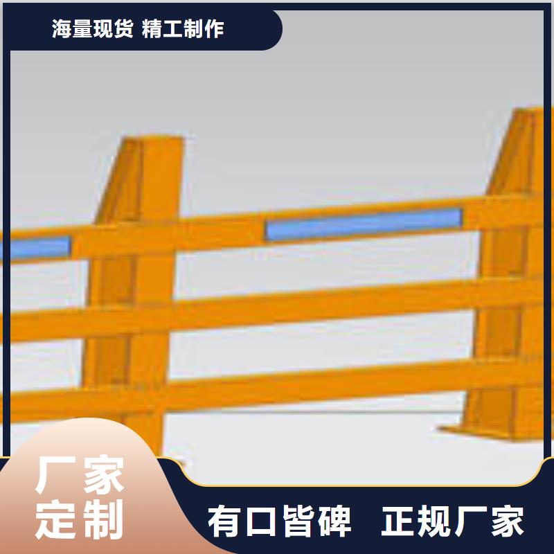 廊坊不锈钢复合管桥梁护栏销售
