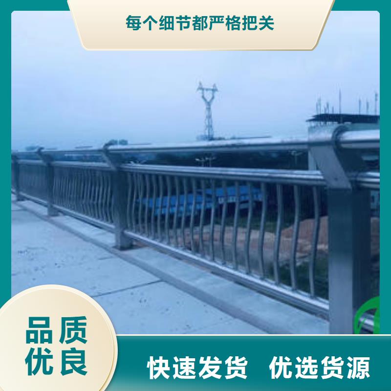 延安天桥不锈钢护栏杆质保十年