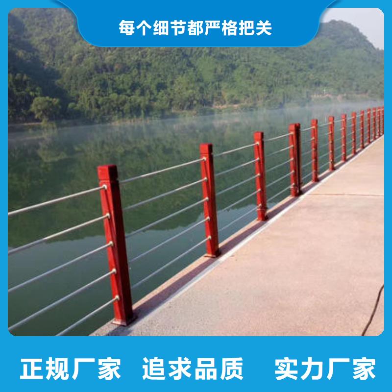 深圳304不锈钢复合管护栏量大优惠