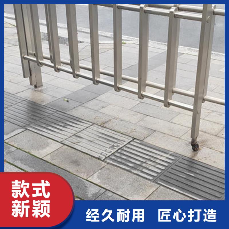 东莞不锈钢碳素钢复合管栏杆耐候性好