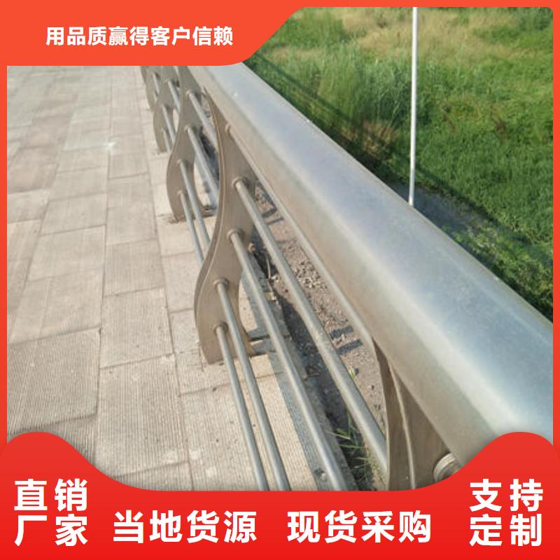 宁夏不锈钢桥梁景观护栏造型可定制
