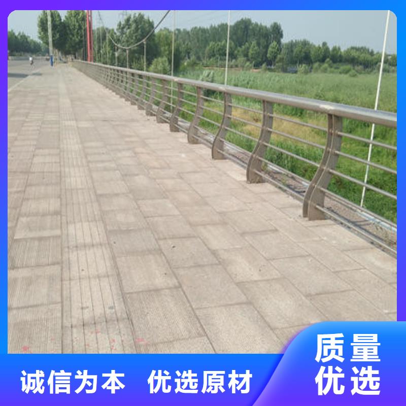 南京不锈钢复合管环保耐用
