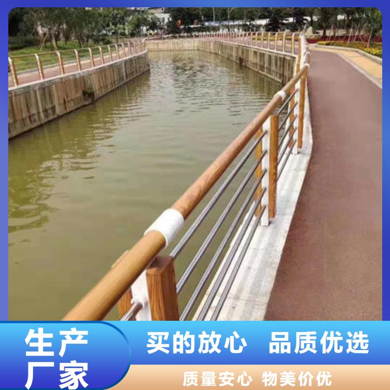 上海不锈钢复合管桥梁护栏库存充足