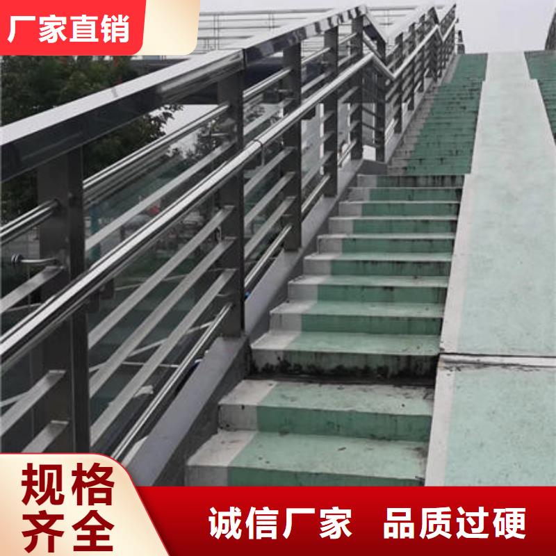 连云港桥梁护栏防撞立柱免费设计