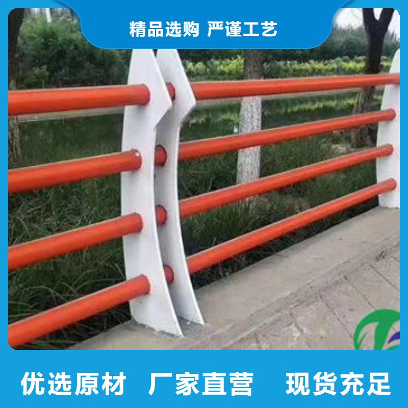 吕梁河道防护不锈钢栏杆提供免费画图