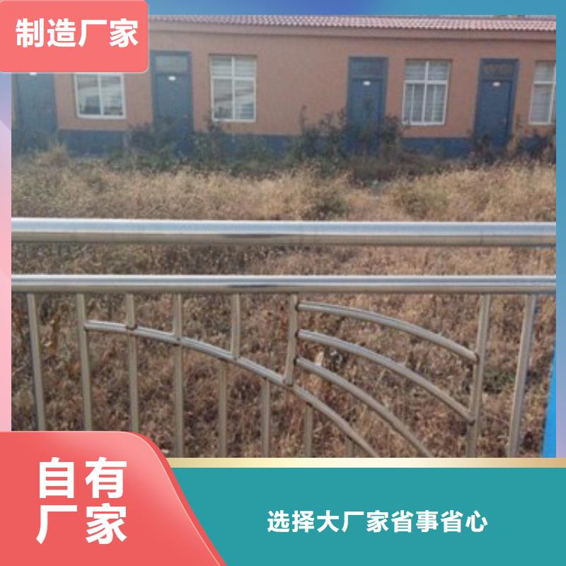 杭州不锈钢景观护栏杆衔接方便