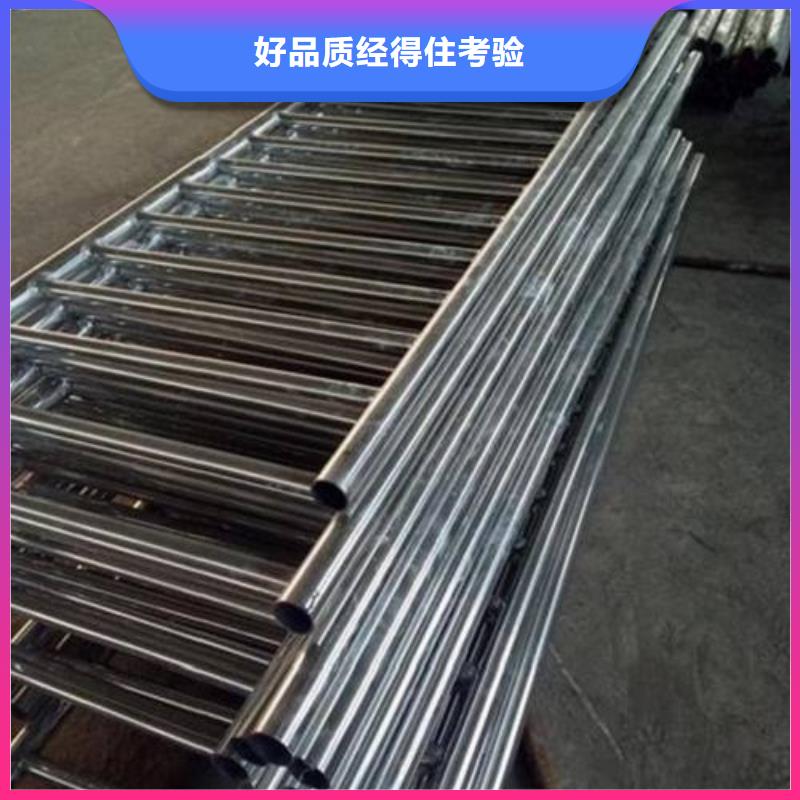 杭州不锈钢复合管性能稳定