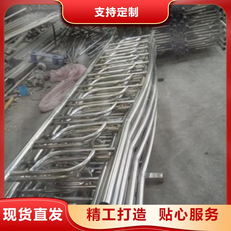 广州不锈钢碳素钢复合管价格表