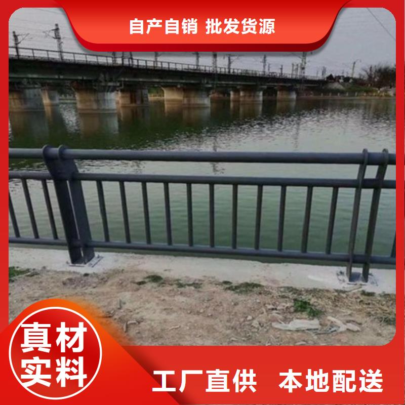 泰州201不锈钢防撞桥梁护栏生产销售