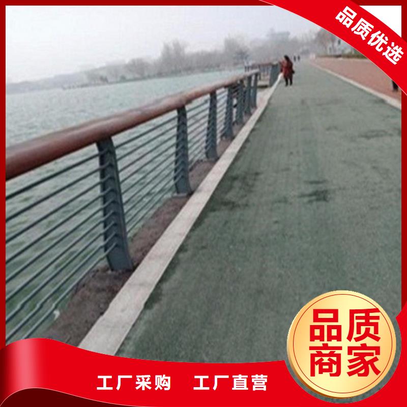 扬州不锈钢复合管栏杆性能稳定