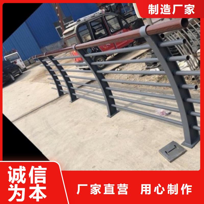 扬州201不锈钢/碳素钢复合管防撞栏杆组装简单