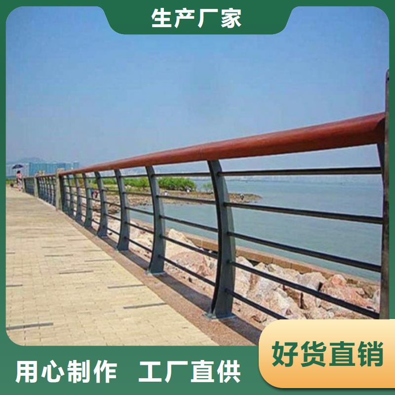 东莞不锈钢桥梁景观护栏抗磨损