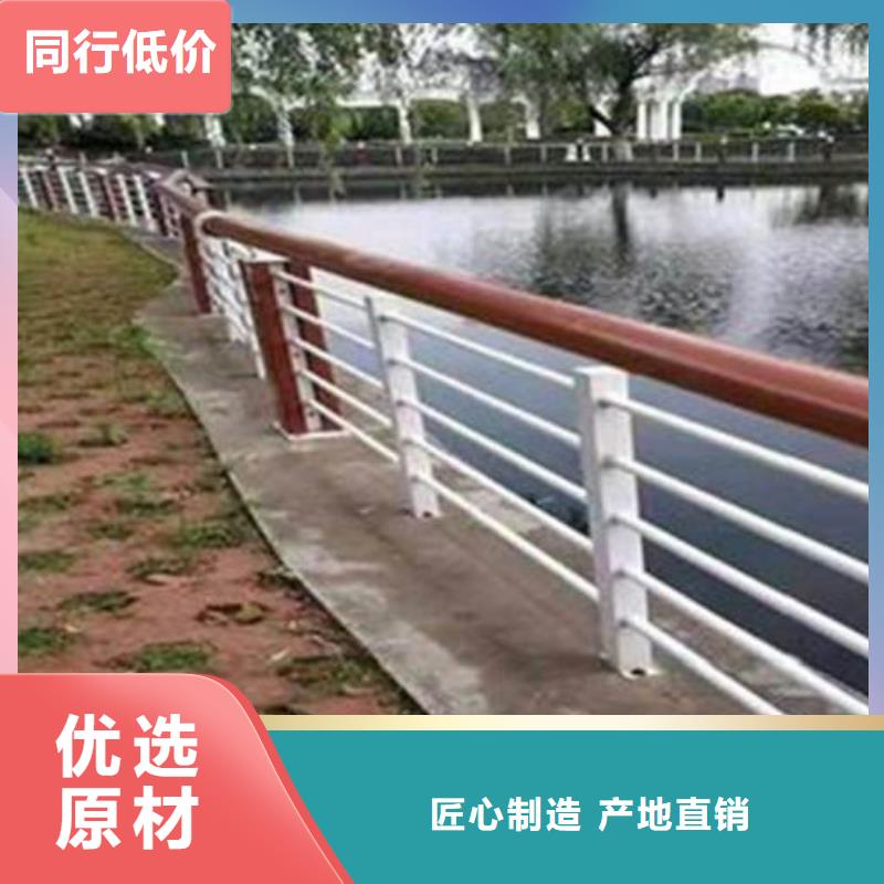 台州不锈钢复合管护栏质保十年
