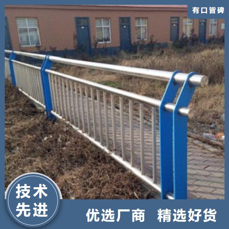 扬州不锈钢景观护栏杆价格低
