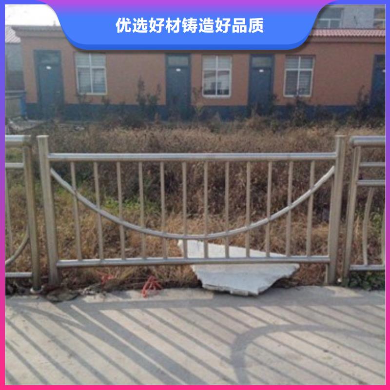 扬州201不锈钢护栏提供售后安装