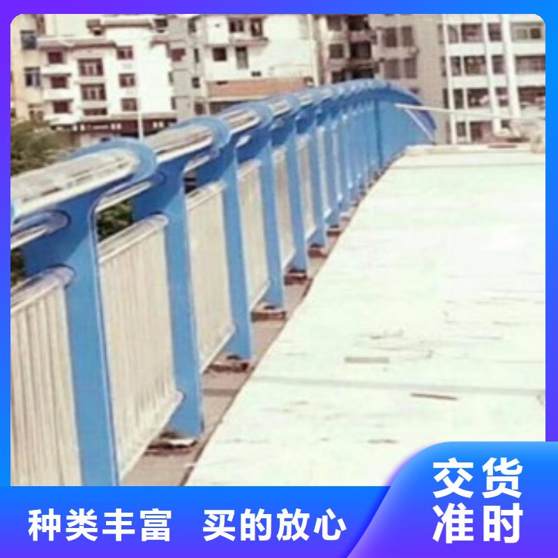 安阳201不锈钢复合管防撞桥梁栏杆安装指导