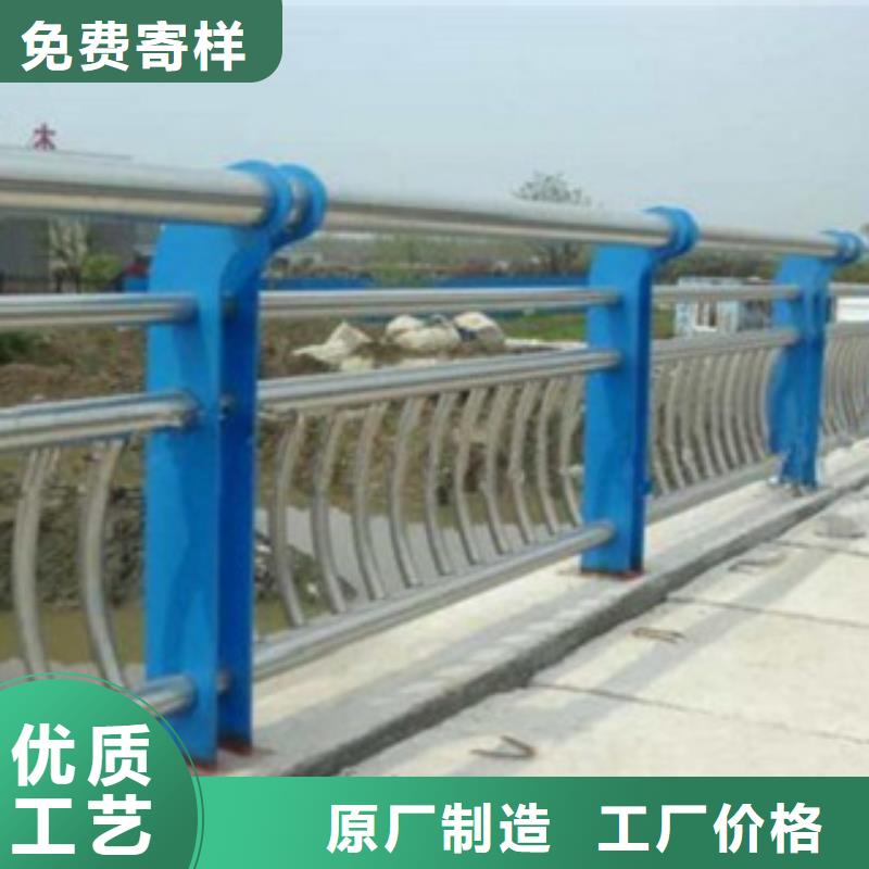 白银201不锈钢/碳素钢复合管景观栏杆生产安装