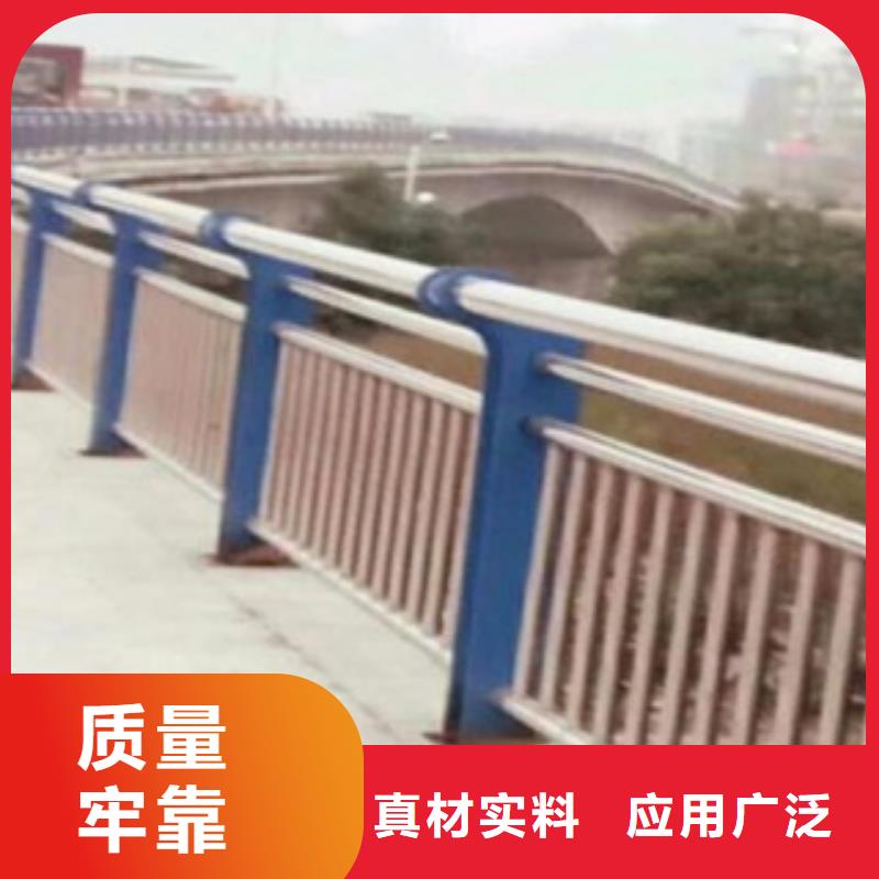 湘潭201不锈钢天桥护栏质优价廉