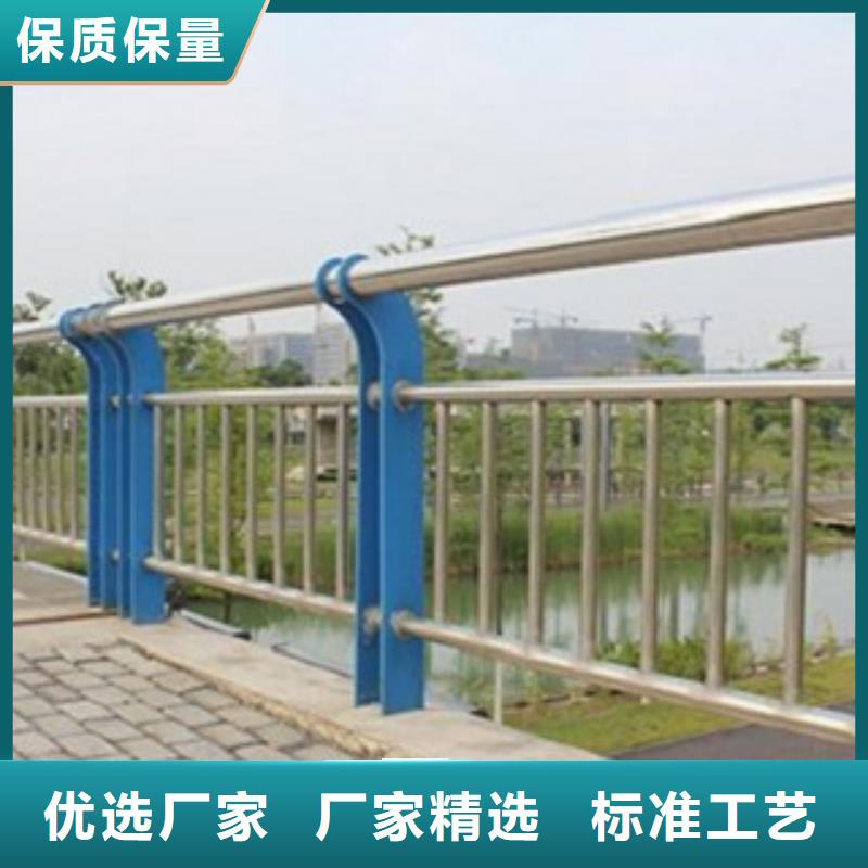 丽江201不锈钢/碳素钢复合管栏杆报价