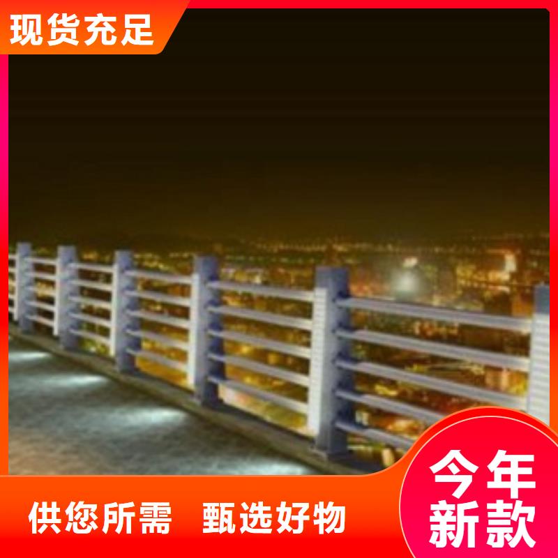 衡水201不锈钢/碳素钢复合管桥梁栏杆每米价格