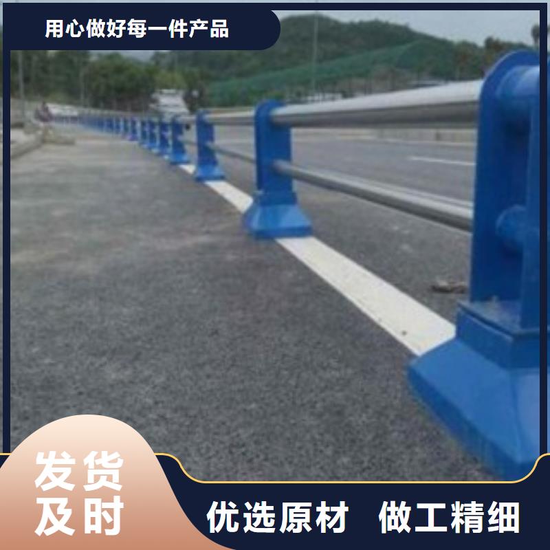 桂林201不锈钢道路栏杆结实耐用