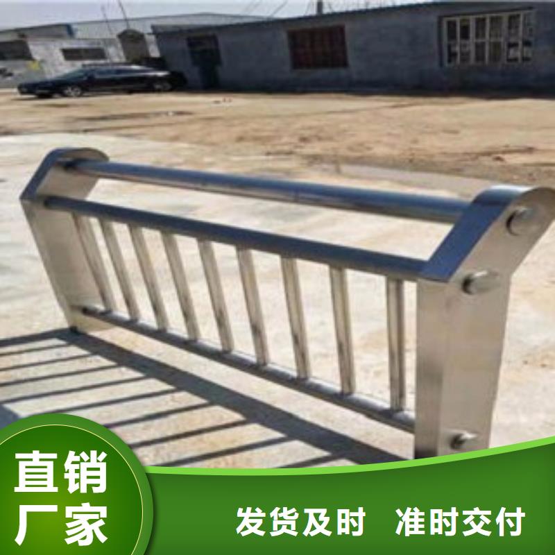 晋城复合不锈钢管护栏质量保证