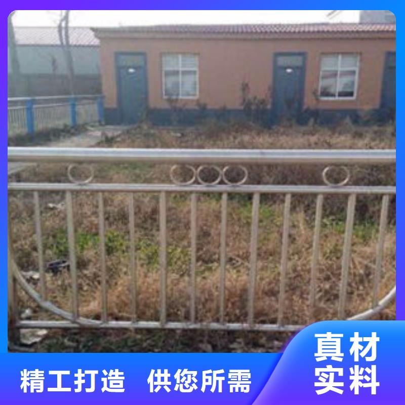 阳江201不锈钢/碳素钢复合管防撞护栏每米多少钱