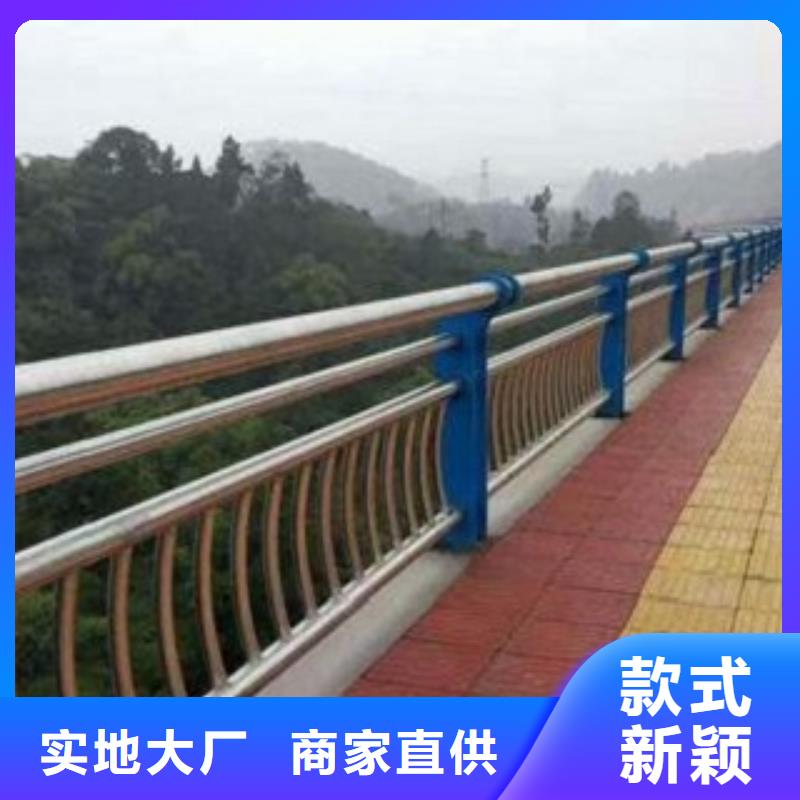 镇江201不锈钢景观栏杆用途广泛