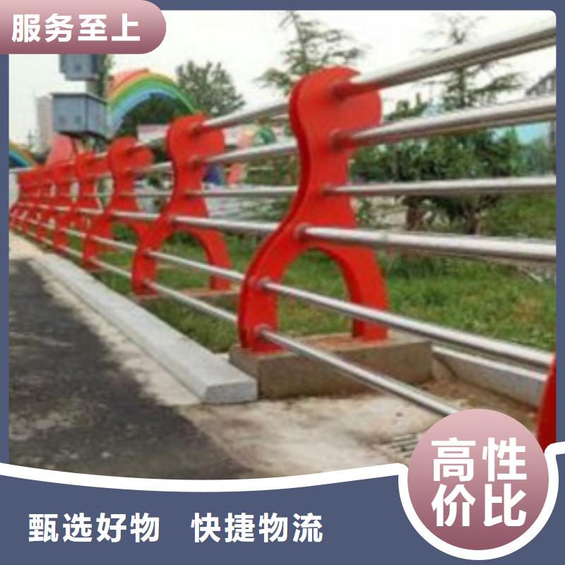 十堰201不锈钢复合管道路栏杆设计制作
