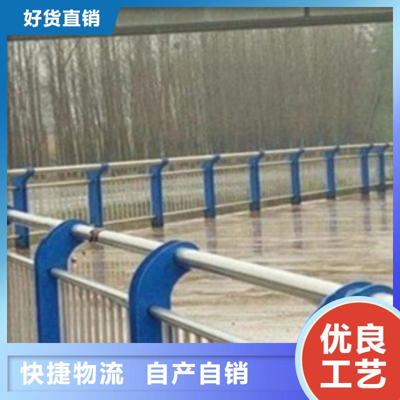 杭州201不锈钢/碳素钢复合管桥梁栏杆零售