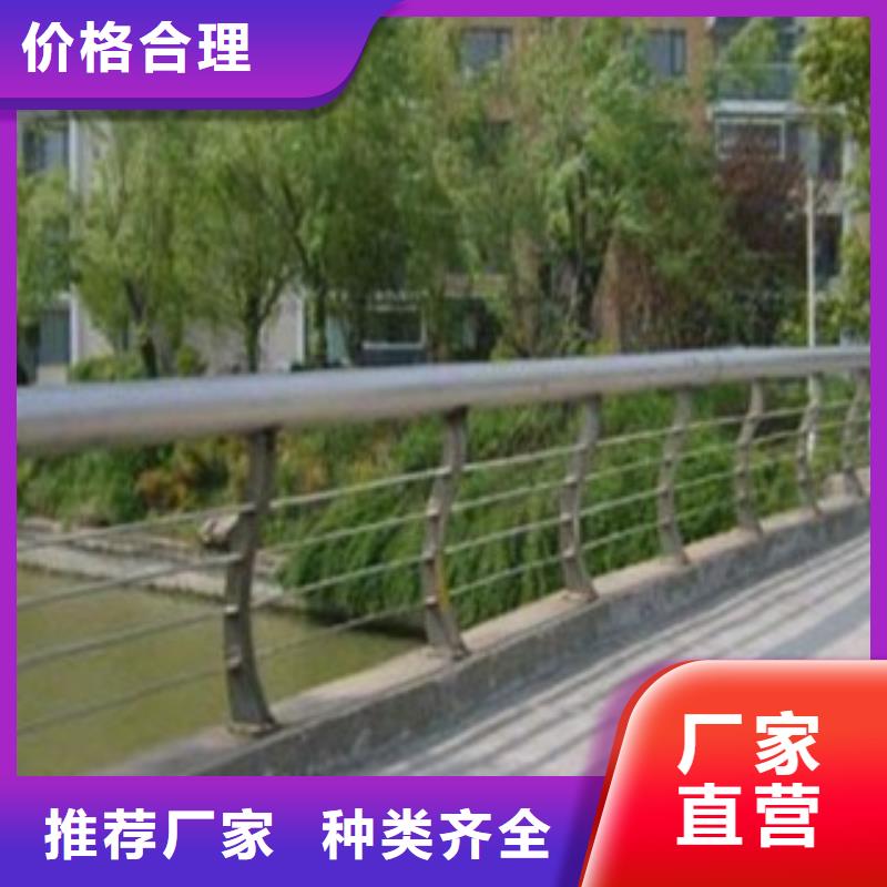 徐州201不锈钢桥梁栏杆规格