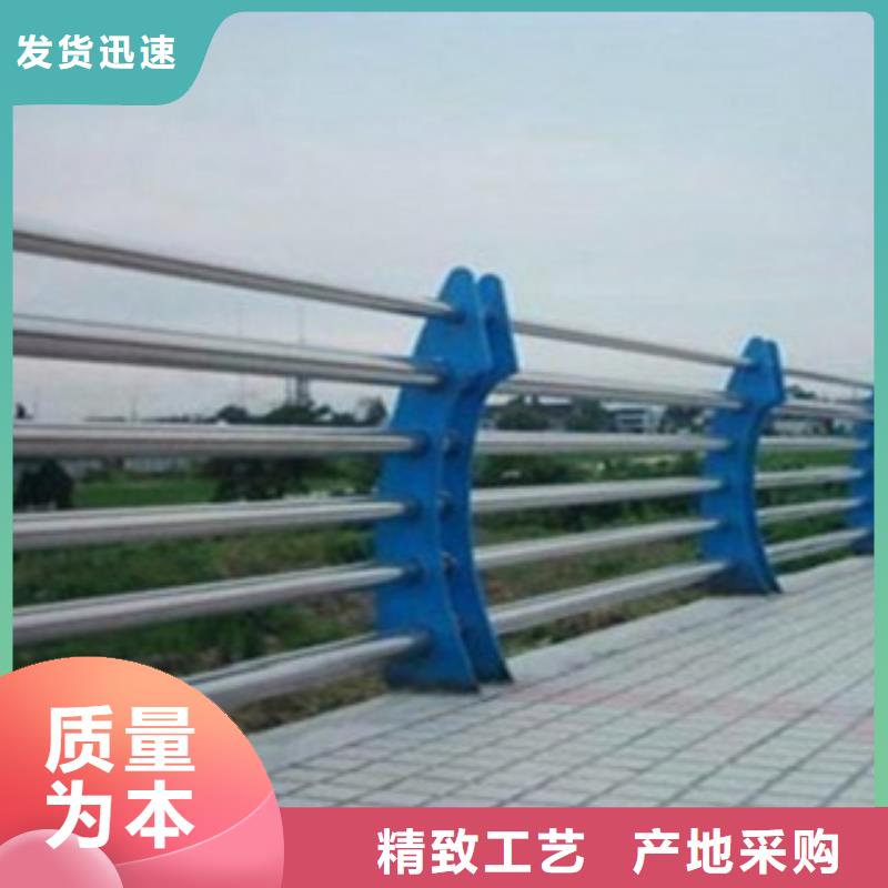 丽江201不锈钢复合管桥梁护栏价格