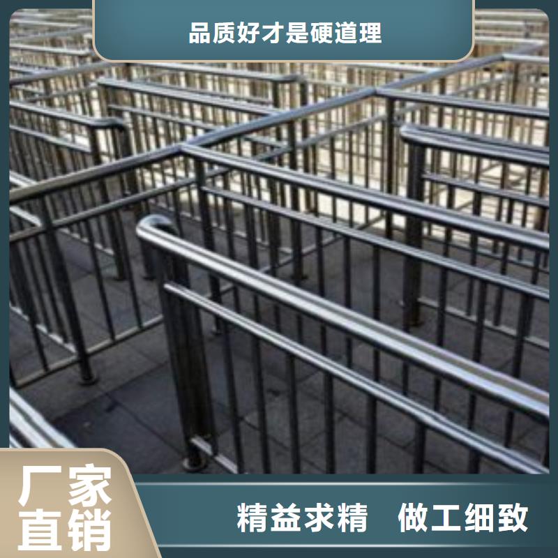 丽江201不锈钢复合管道路栏杆实力厂家