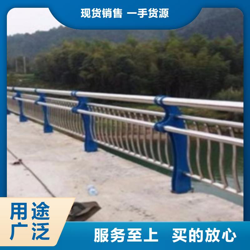 六安201不锈钢/碳素钢复合管道路护栏生产销售