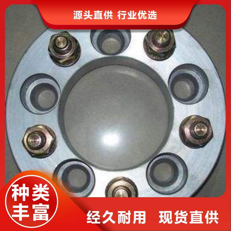 阳江U32354法兰毛坯厂家规格多样 欢迎咨询