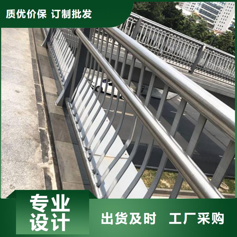 滁州护栏厂购买成都桥梁护栏