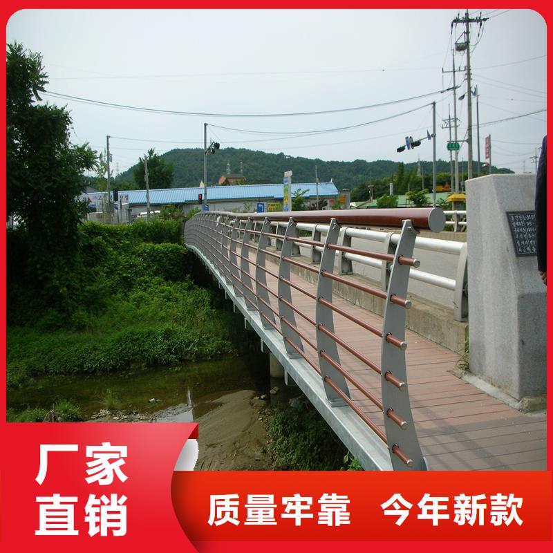 青海黄南不锈钢河道复合管护栏多少钱一吨