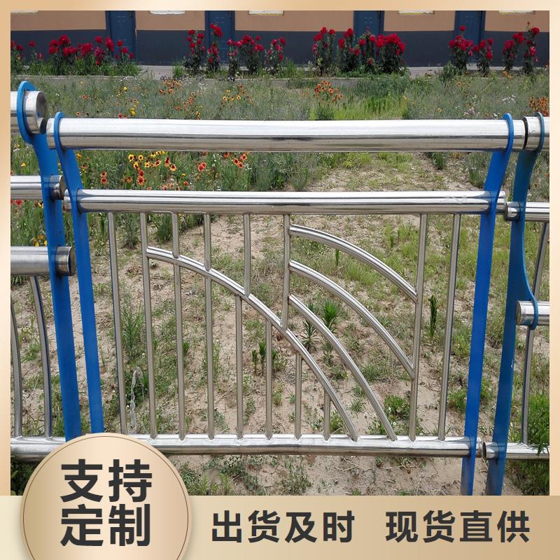 甘肃陇南景观桥梁护栏欢迎来厂考察