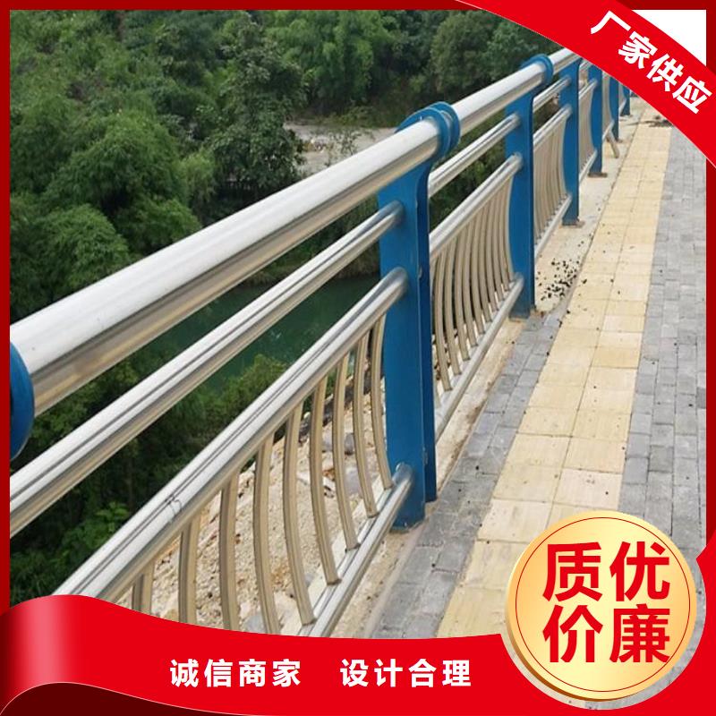 广东中山201外敷不锈钢复合管栏杆