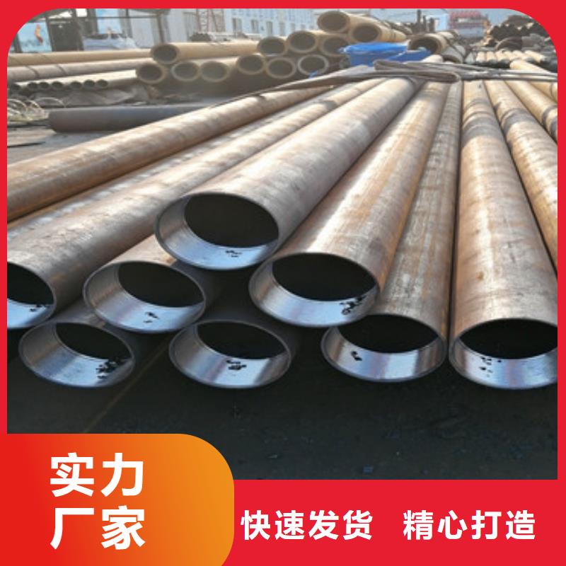 锦州排污注浆管219*5注浆钢花管质量可靠