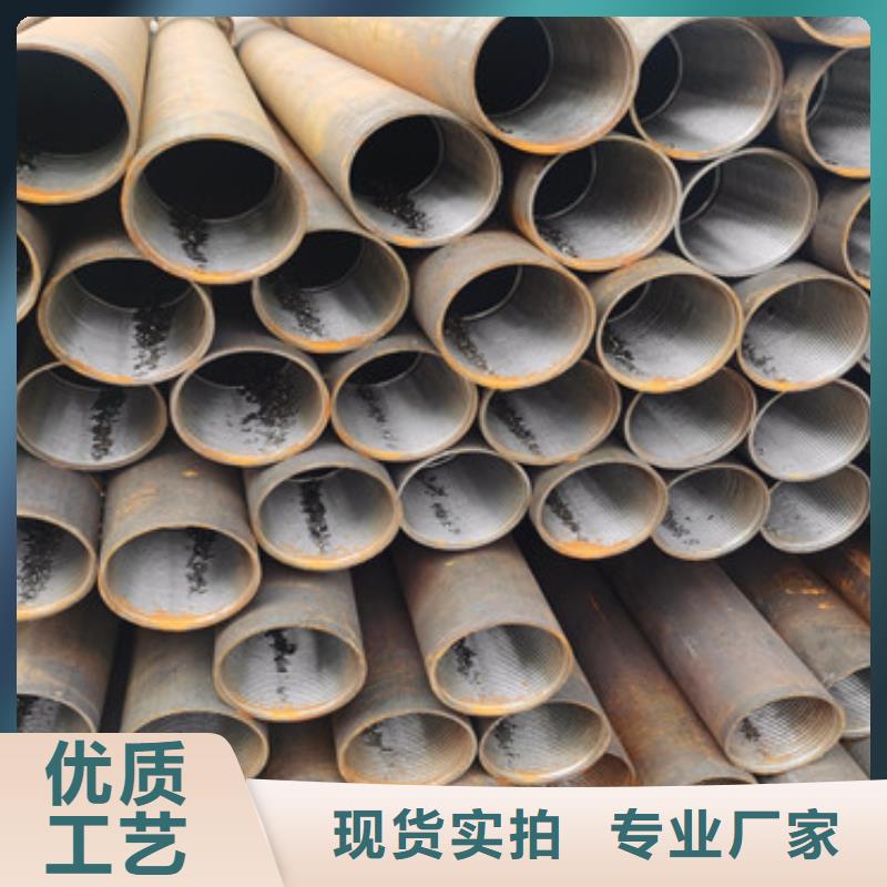 安庆隧道无缝灌浆管道路施工注浆管一米价格